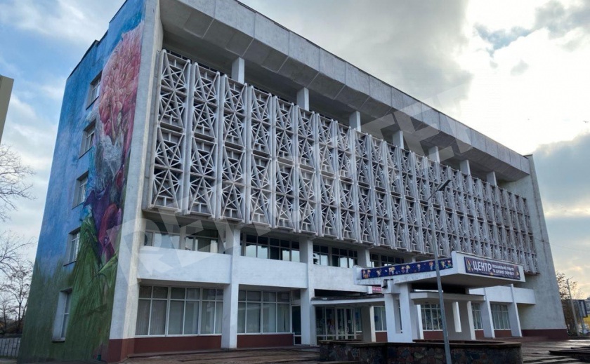 В Каменском «Центр внешкольной работы и детского творчества» не закрывают