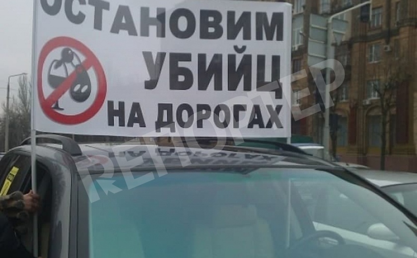 В Каменском задержан автоубийца, сбежавший с места ДТП