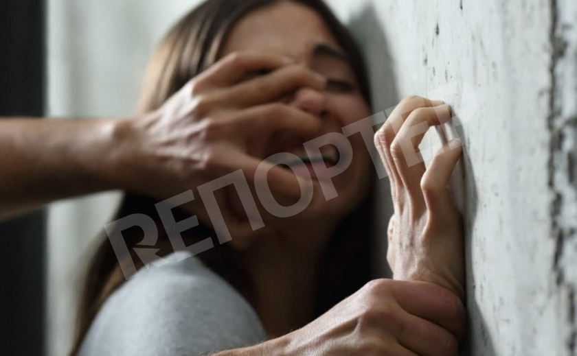 В Каменском отец изнасиловал 13-летнюю дочь