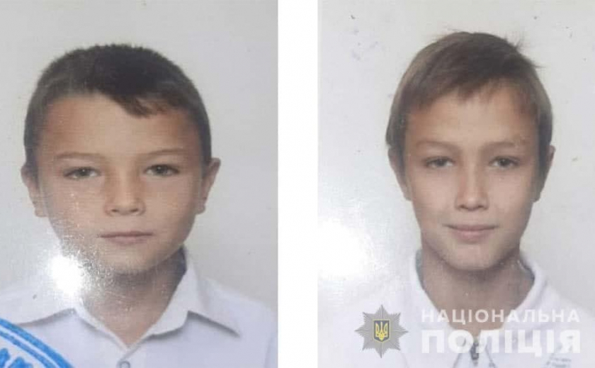 Полиция обнаружила пропавших детей из Каменского