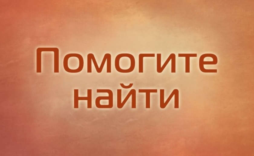 Ищем всем миром! В Каменском мужчина вышел из «Изюминки» и пропал