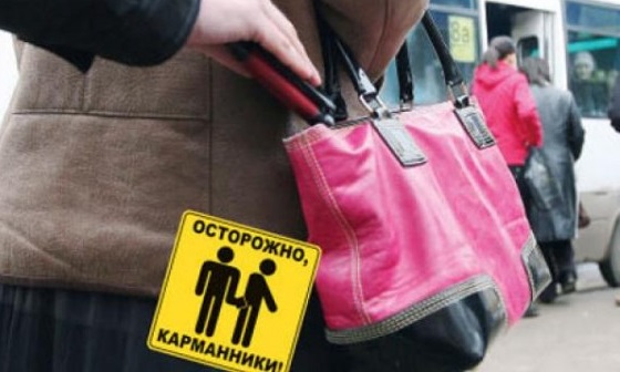 В Каменском арестовали молодую и талантливую воровку из Одессы