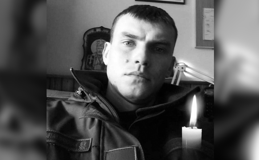 В боях за Украину погиб сержант Андрей Гудым из Днепропетровской области