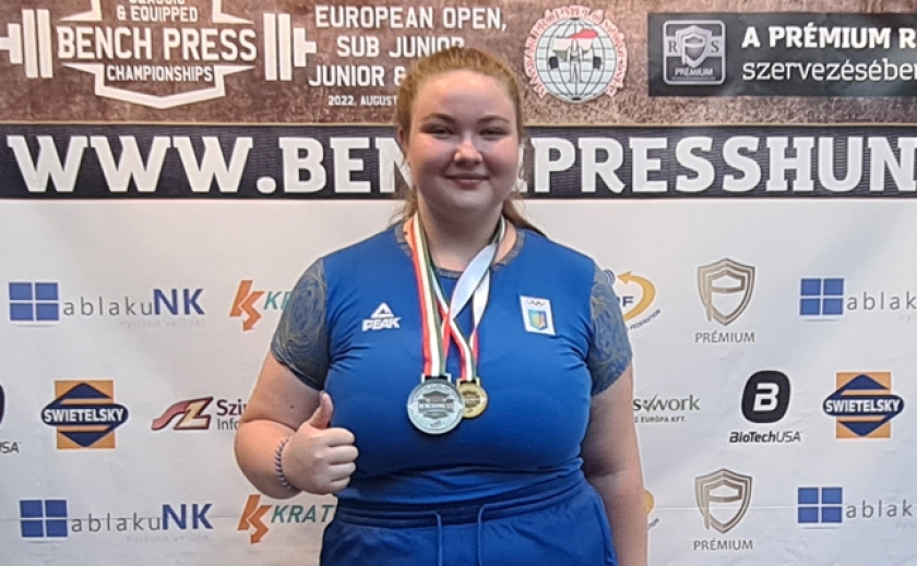Віра Попруга з Кам’янського завоювала «срібло» на чемпіонаті Європи з пауерліфтингу