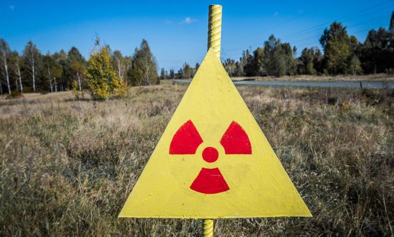 В Каменском обнаружили подозрительную находку