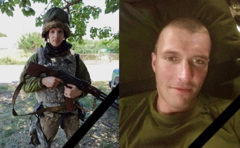 В Кам’янському прощатимуться з двома Героями, які загинули в боях з російськими військами В Кам’янському прощатимуться з двома Героями, які загинули в боях з російськими військами