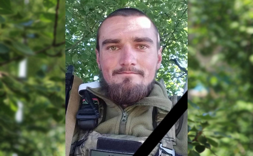 В боях за Україну загинув камʼянчанин Олексій Козорог