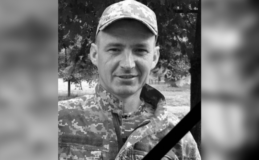 Захищаючи Україну, загинув боєць з Кам’янського Віталій Сіданченко