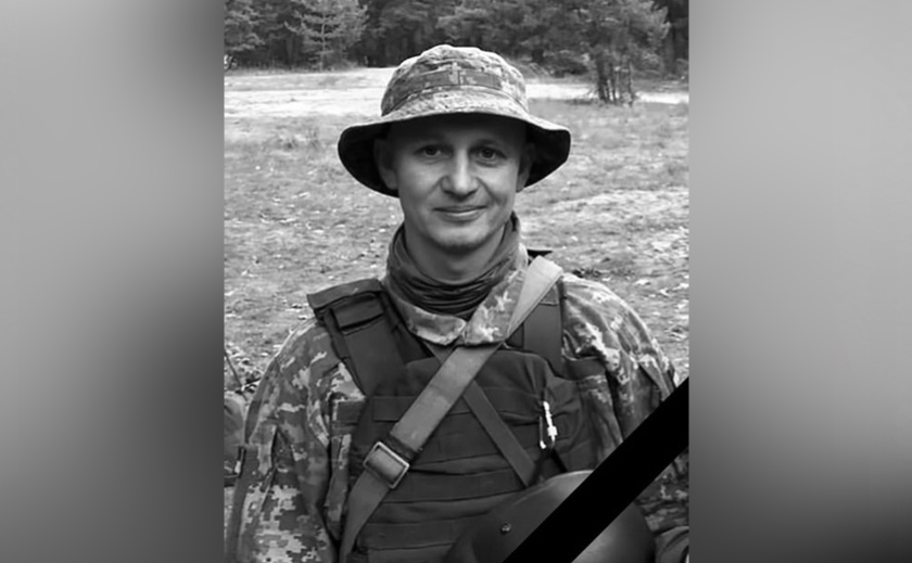 Захищаючи Україну, загинув боєць з Кам’янського району Євген Руденко