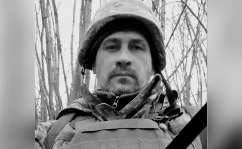 Захищаючи Україну, загинув кам’янчанин Олександр Шкапін