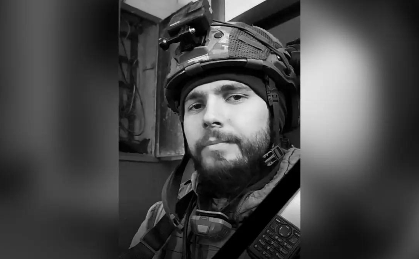Захищаючи Україну, загинув 26-річний капітан з Кам‘янського Йосип Арович