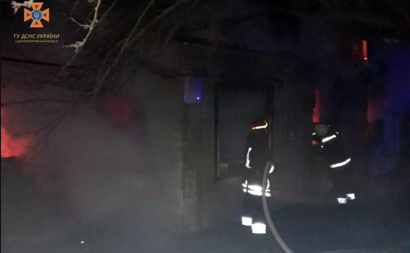 На Дніпропетровщині на пожежі загинули жінка та дитина