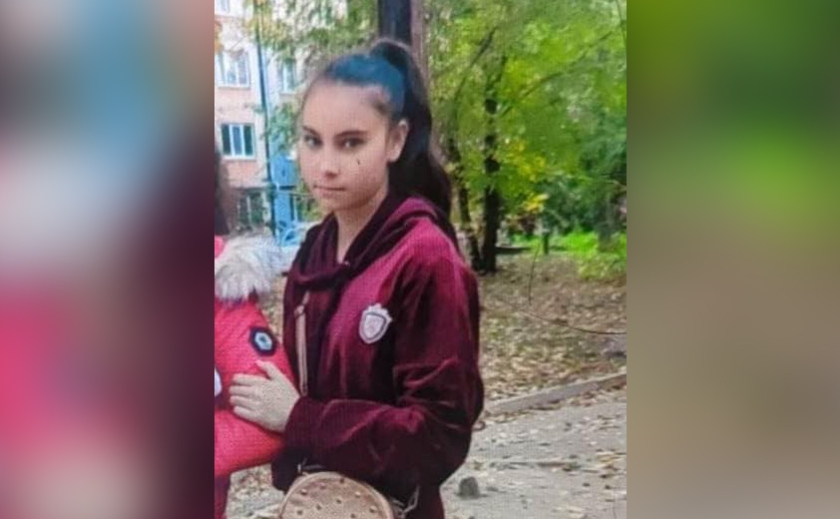 Поліцейські Кам'янського розшукують 15-річну Маргариту Путиніку