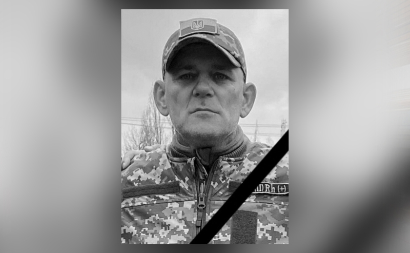 Не могли повернути тіло більше 9 місяців: захищаючи Україну загинув старший лейтенант з Кам'янського