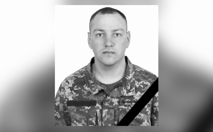 Захищаючи Україну загинув старший солдат з Кам'янського Олександр Соколовський
