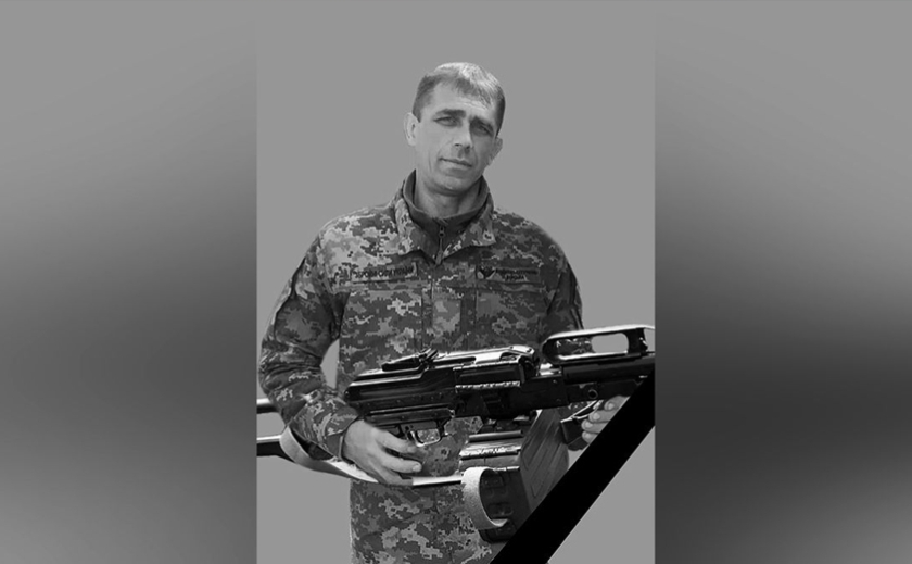 Захищаючи Україну, загинув 40-річний Анатолій Царапкін з Дніпропетровської області.