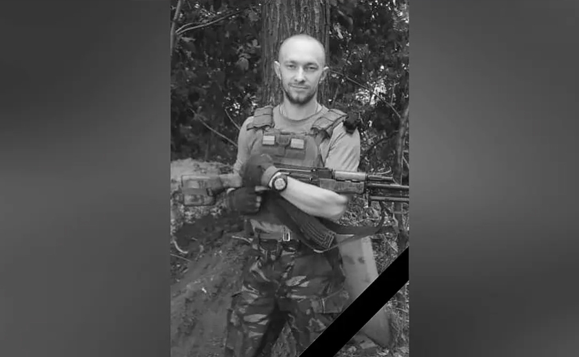 ​​Не витримало серце: загинув Захисник із Кам’янського Богдан Ліщенко