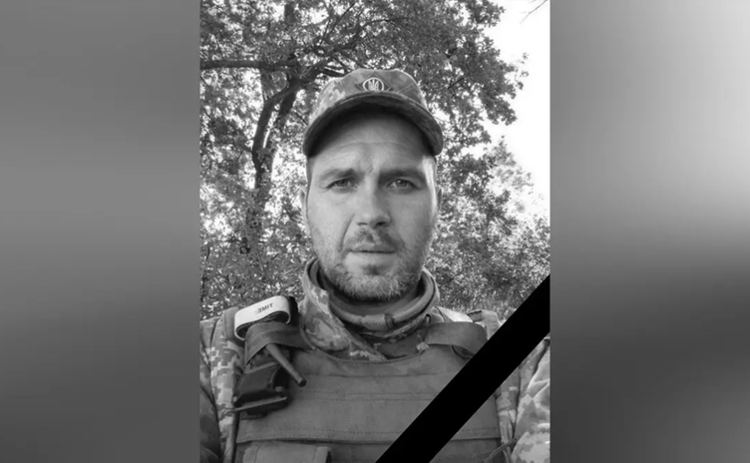 Захищаючи Україну, загинув 36-річний Олег Павелко з Камʼянського