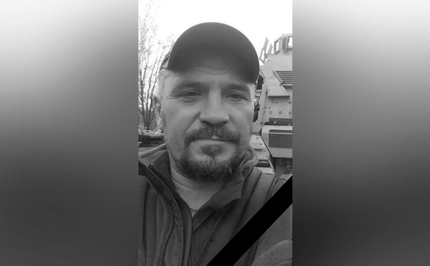 Залишилась дружина та дві доньки: захищаючи Україну, загинув Вадим Денисенко з Камʼянського