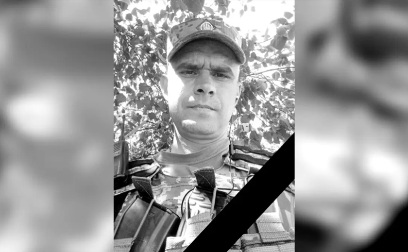 Захищаючи Україну загинув 40-річний Ігор Хитушко з Кам'янського