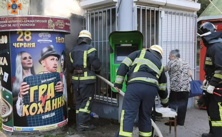 У Кам’янському ліквідовано займання у газетному кіоску У Кам’янському ліквідовано займання у газетному кіоску