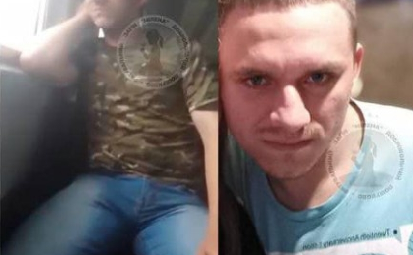 Потребує медичної допомоги: на Дніпропетровщині розшукують 21-річного Івана Лисоконя