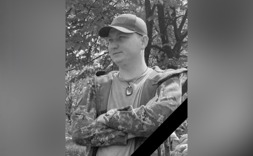 Захищаючи Україну, загинув 25-річний Артем Попруга з Камʼянського