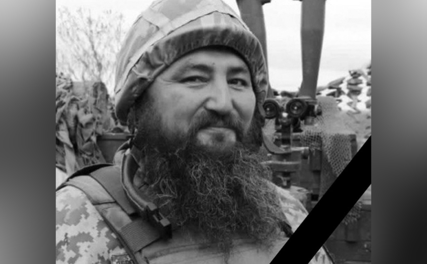 Без батька залишились чотири доньки: захищаючи Україну, загинув Олег Каюмов з Камʼянського
