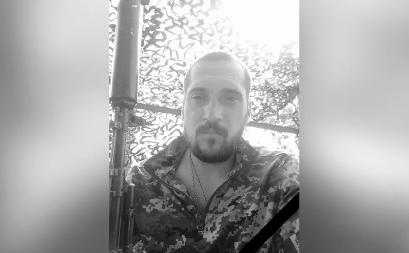 Захищаючи України, загинув 28-річний Євгеній Цаберябий з Камʼянського