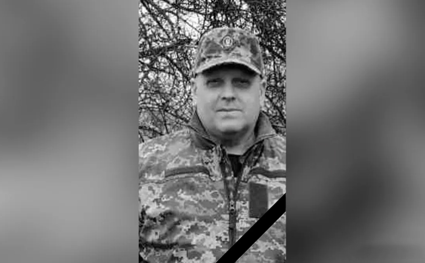 Залишилася дружина та син: захищаючи Україну, загинув Олег Максімов з Камʼянського району
