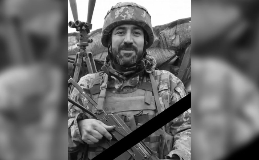 Два сини та донька залишились без батька: захищаючи Україну загинув солдат Костянтин Макевич