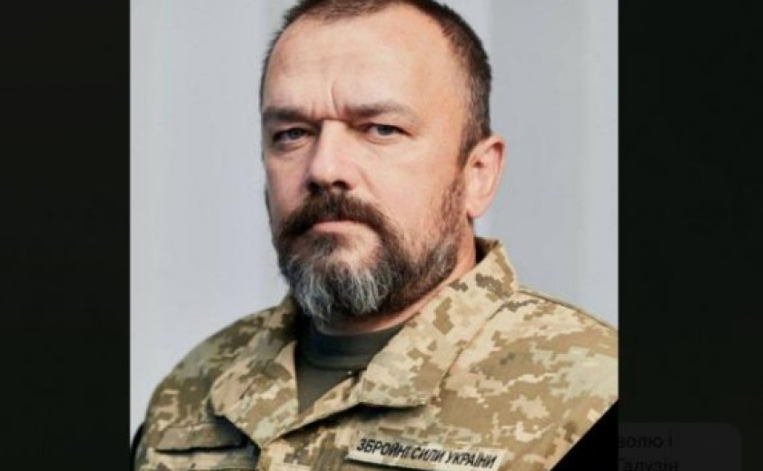 Загинув, захищаючи Україну: у Кам’янському сьогодні прощаються з капітаном Сергієм Галузіним