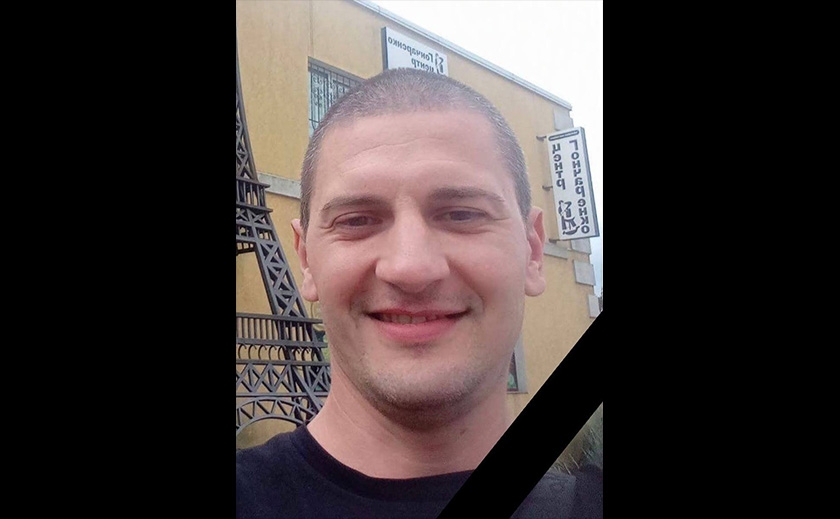 Захищаючи Україну загинув солдат з Камʼянського Костянтин Кіяніченко