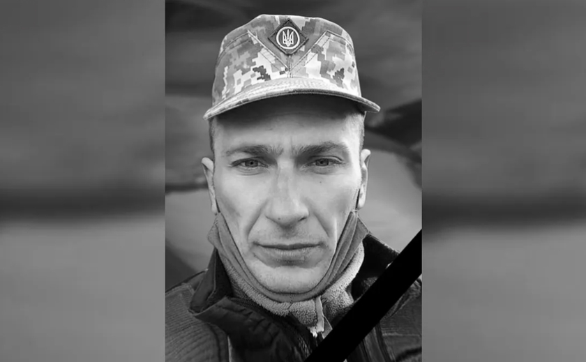 Захищаючи Україну, загинув 34-річний Олексій Шевченко