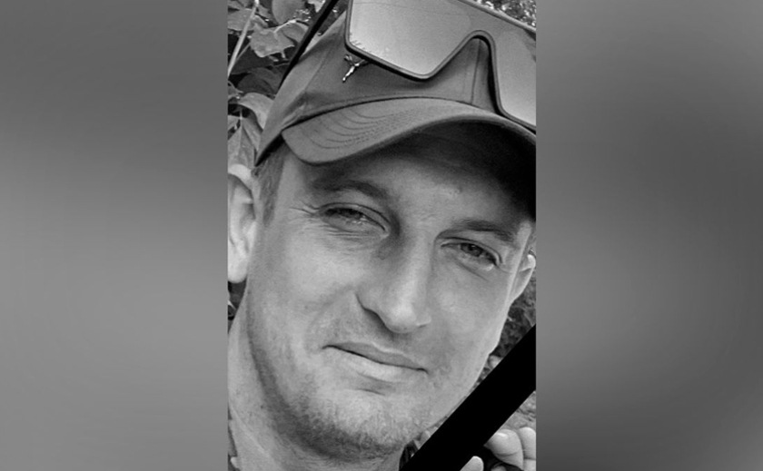 Захищаючи Україну, загинув 33-річний Руслан Янченко з Кам'янського Захищаючи Україну, загинув 33-річний Руслан Янченко з Кам'янського