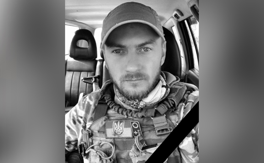 Захищаючи Україну на Херсонщині загинув Артем Журавель з Камʼянського Захищаючи Україну на Херсонщині загинув Артем Журавель з Камʼянського