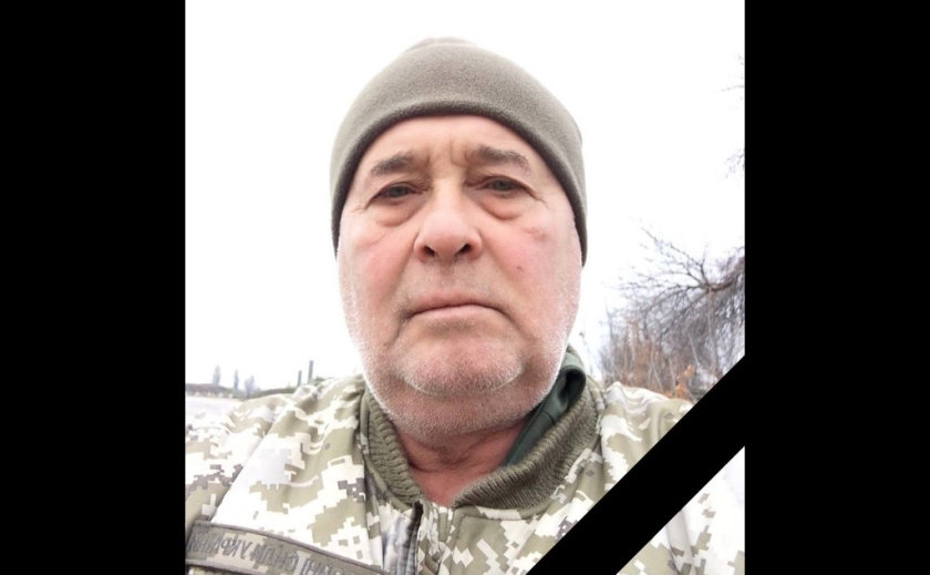 Військовий з Камʼянського Юрій Байдуж помер в лікарні Дніпра