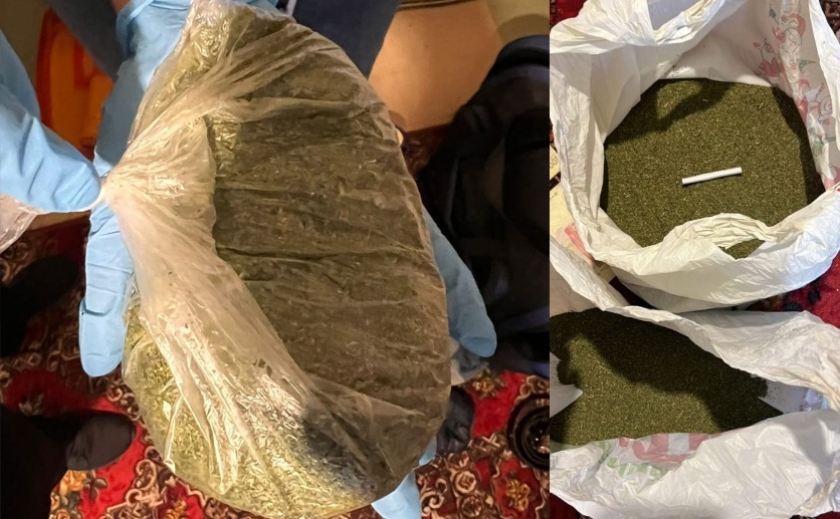 Зберігав понад кілограм марихуани: У Кам’янському затримали 45-річного наркозбувача