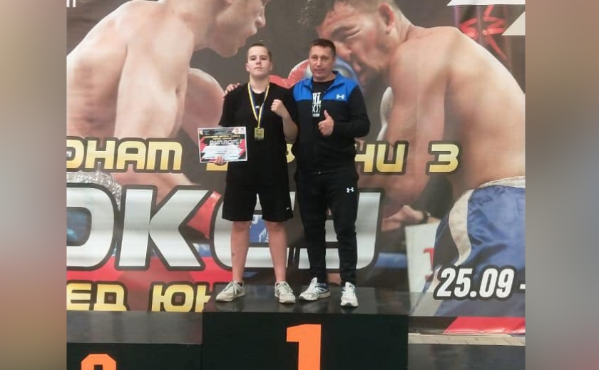 Боксери з Камʼянського перемогли на чемпіонаті України