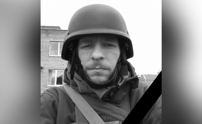 Не витримало серце: у відпустці помер 38-річний солдат з Камʼянського Олександр Шавикін