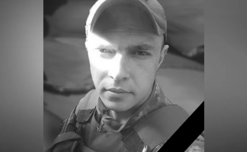 Отримав поранення у бою: у лікарні Дніпра помер сержант Олександр Андрійченко з Кам’янського
