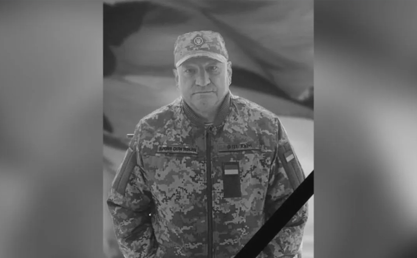 Без батька залишилися дві доньки: захищаючи Україну загинув Юрій Бешлега з Камʼянського