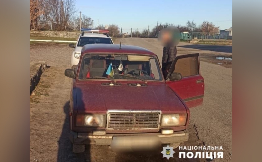У Камʼянському районі затримали чоловіка, який вкрав авто 26-річної містянки