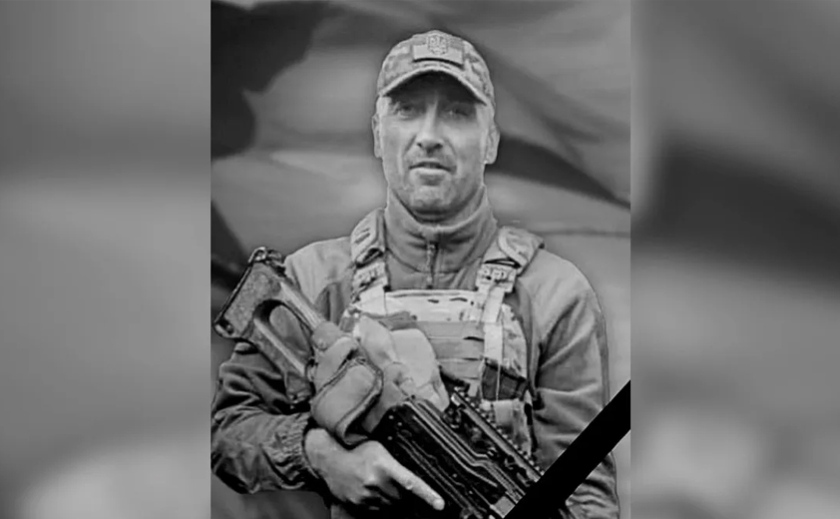 Захищаючи Україну загинув 41-річний старший сержант Михайло Губка з Камʼянського Захищаючи Україну загинув 41-річний старший сержант Михайло Губка з Камʼянського