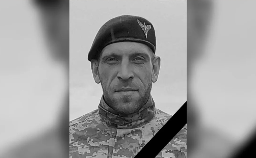 Захищаючи Україну загинув 32-річний Олексій Миронов з Камʼянського