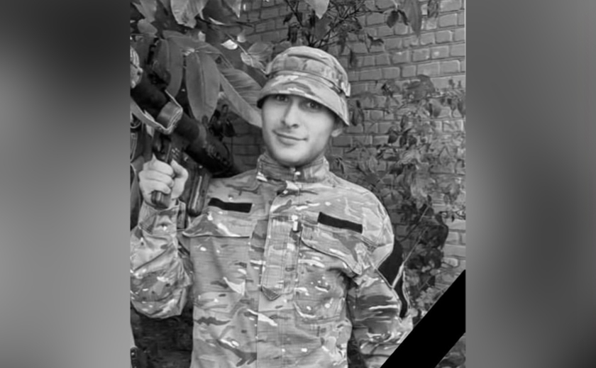 Захищаючи Україну загинув 21-річний сержант Вадим Клішо