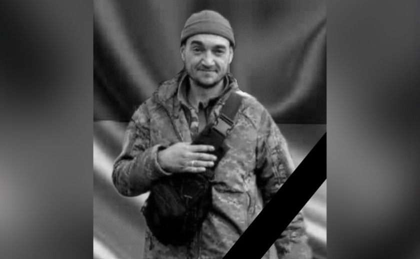 Не витримало серце: у відпустці помер солдат з Камʼянського Сергій Озга