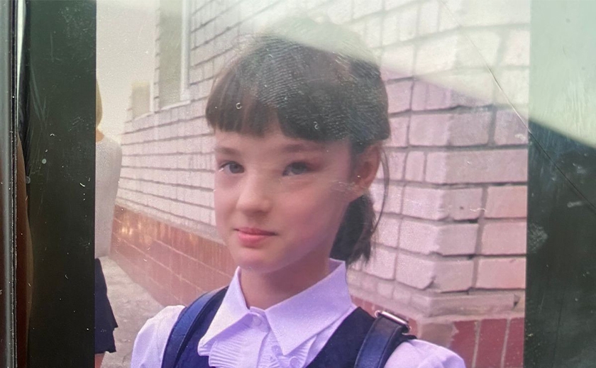 У Кам’янському розшукується зникла 16-річна Анастасія Піскун