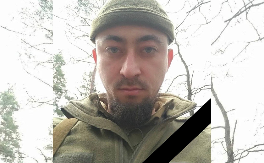 Захищаючи Україну загинув воїн з Дніпропетровщини Антон Тягнирядно