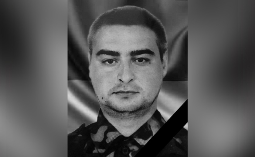 Захищаючи Україну загинув Дмитро Буц з Камʼянського Захищаючи Україну загинув Дмитро Буц з Камʼянського